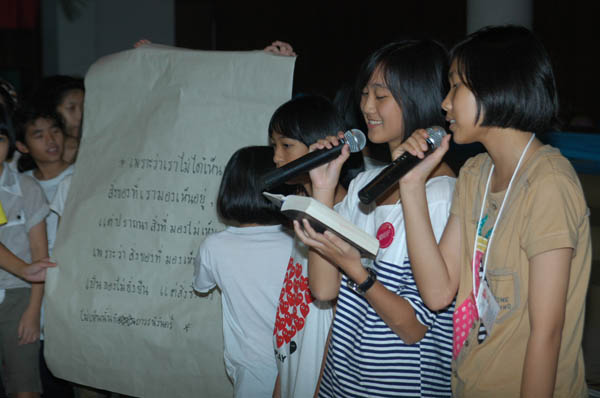 DSb_3921 (48)